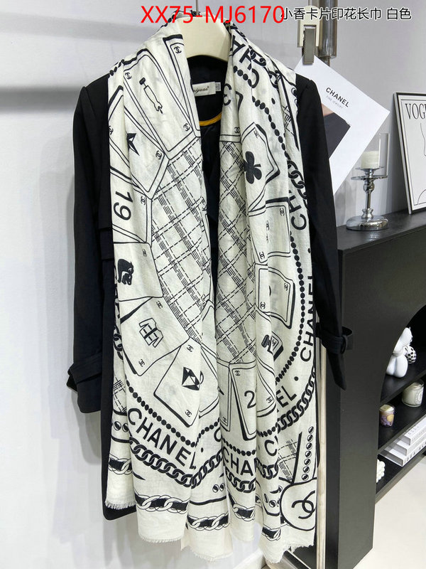 Scarf-Chanel quality aaaaa replica ID: MJ6170 $: 75USD