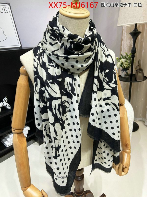 Scarf-Chanel sell online ID: MJ6167 $: 75USD