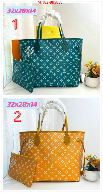 LV Bags(4A)-Neverfull- what are the best replica ID: BB5858 $: 82USD,