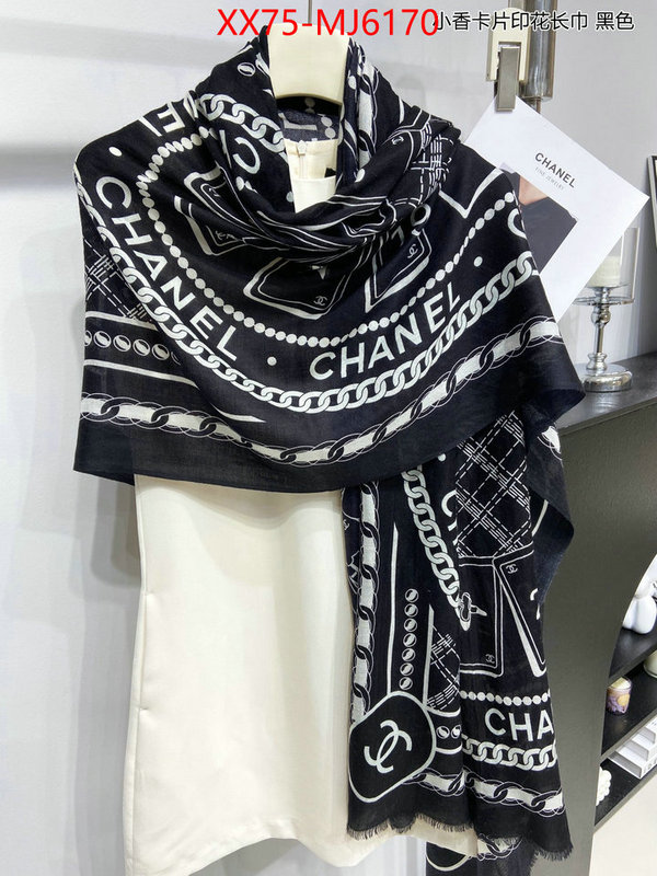 Scarf-Chanel quality aaaaa replica ID: MJ6170 $: 75USD