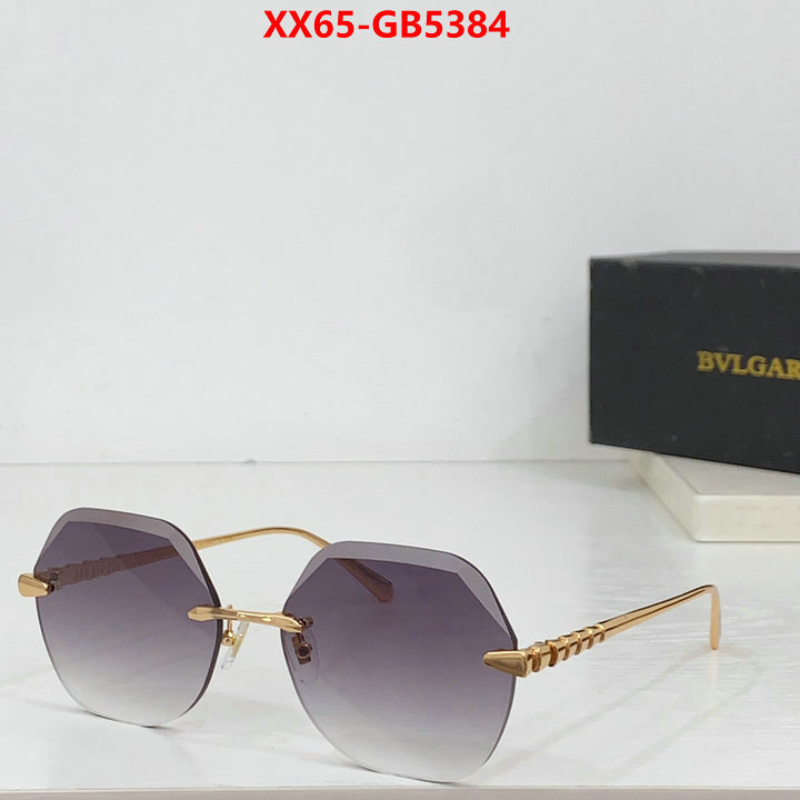 Glasses-Bvlgari perfect replica ID: GB5384 $: 65USD