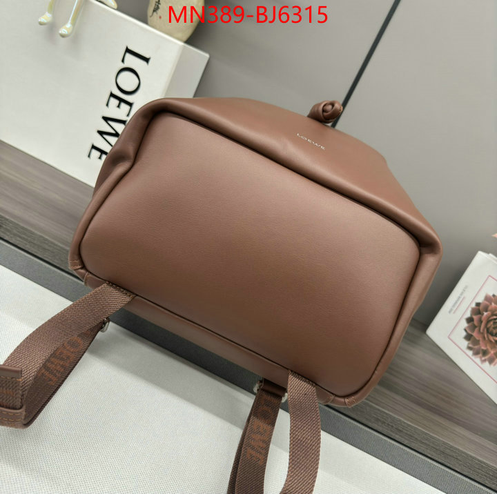 Loewe Bags(TOP)-Backpack- wholesale replica shop ID: BJ6315 $: 389USD,