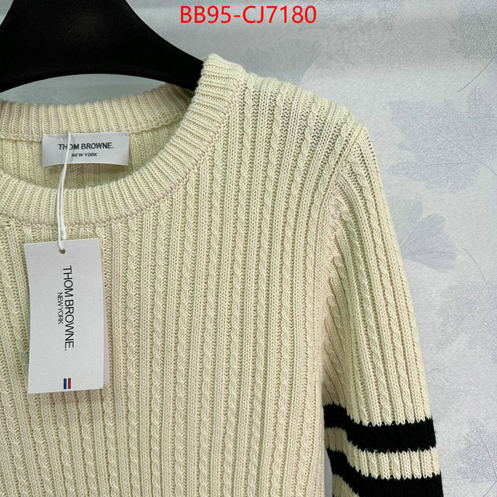 Clothing-Thom Browne customize best quality replica ID: CJ7180 $: 95USD