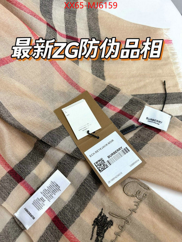 Scarf-Burberry replicas buy special ID: MJ6159 $: 65USD