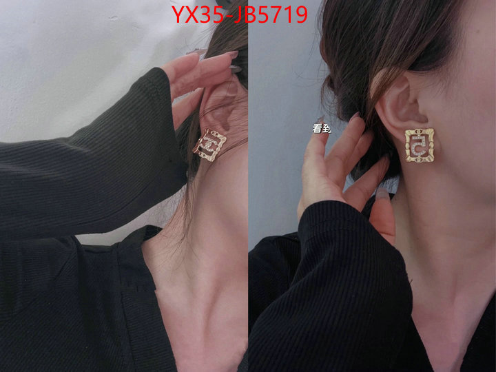 Jewelry-Chanel best ID: JB5719 $: 35USD