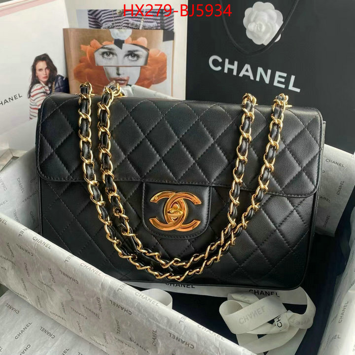 Chanel Bags(TOP)-Crossbody- online sale ID: BJ5934 $: 279USD,