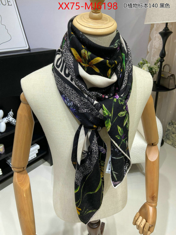 Scarf-Dior perfect quality ID: MJ6198 $: 75USD