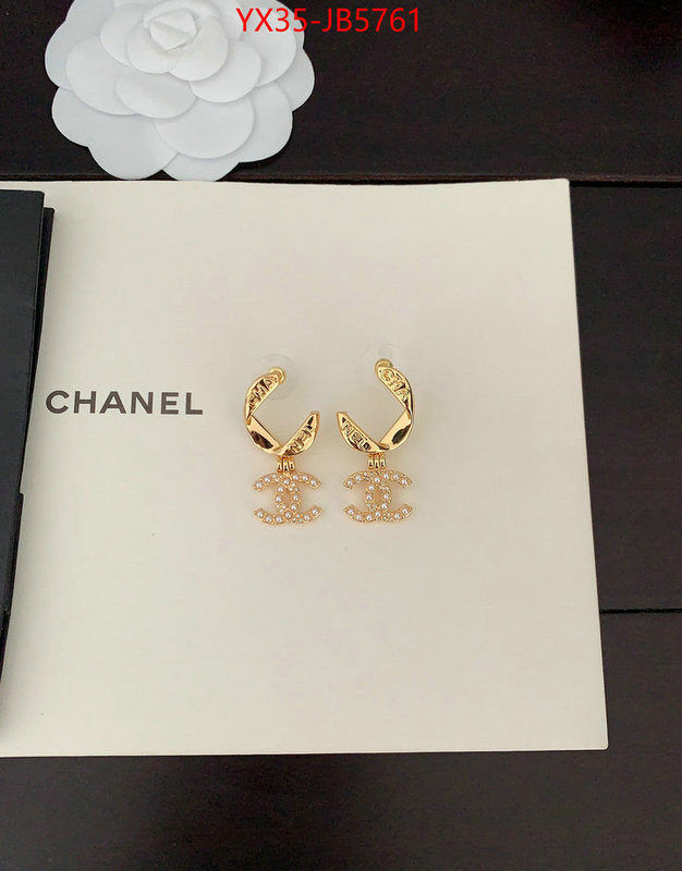 Jewelry-Chanel buy the best replica ID: JB5761 $: 35USD