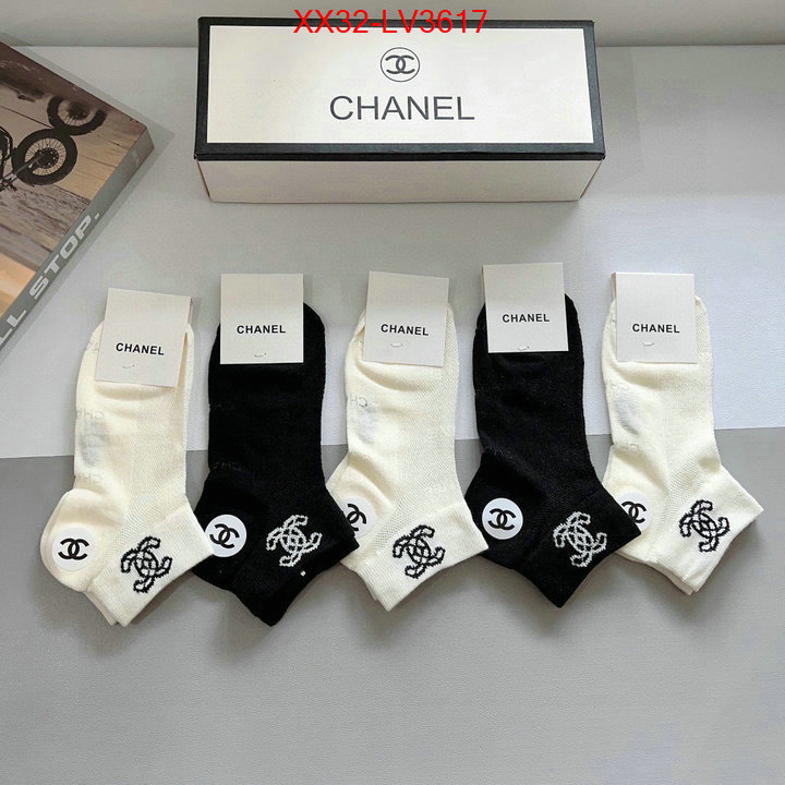 Sock-Chanel luxury 7 star replica ID: LV3617 $: 32USD