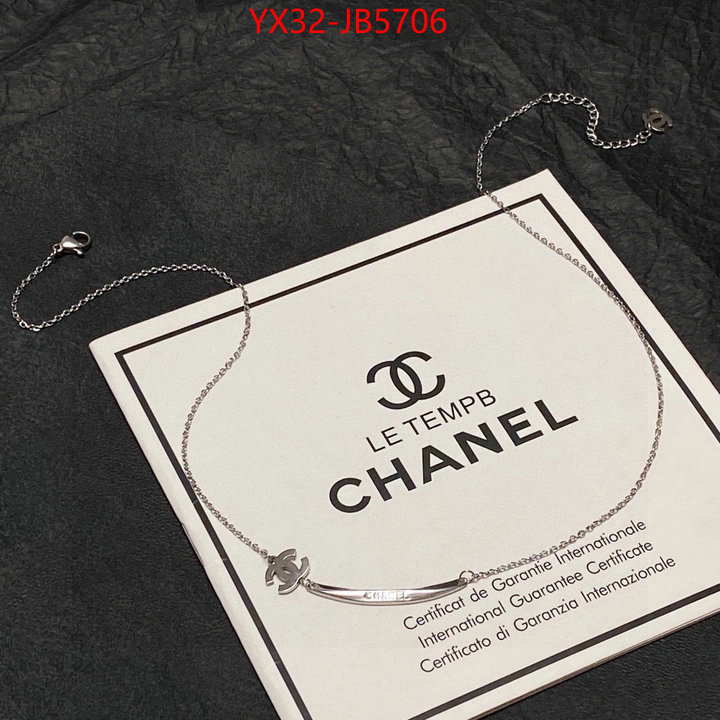 Jewelry-Chanel designer ID: JB5706 $: 32USD