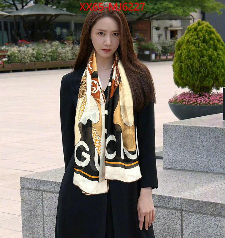 Scarf-Gucci online store ID: MJ6227 $: 65USD