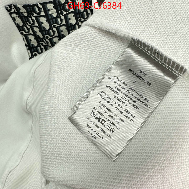 Clothing-Dior buying replica ID: CJ6384 $: 69USD