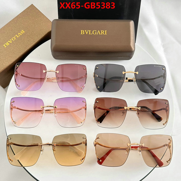 Glasses-Bvlgari 7 star replica ID: GB5383 $: 65USD