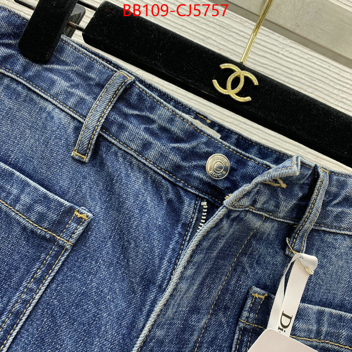 Clothing-Dior replica aaaaa designer ID: CJ5757 $: 109USD