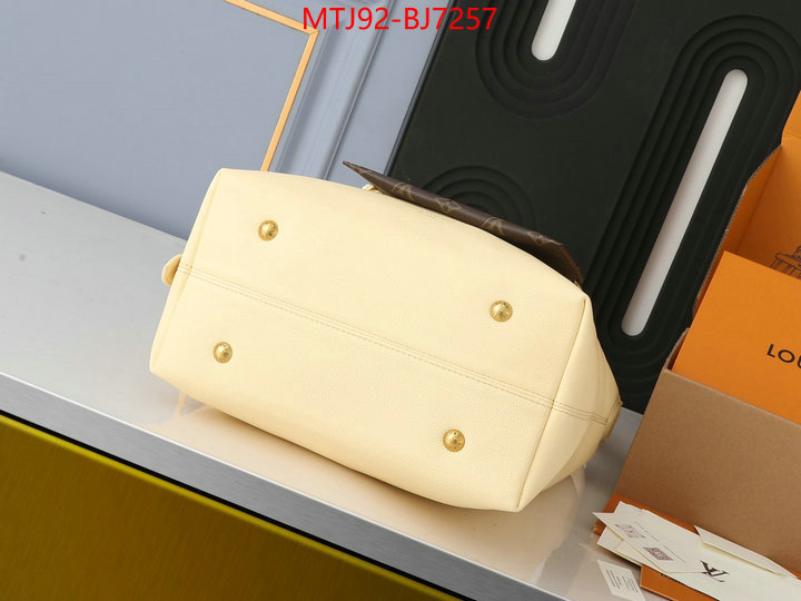 LV Bags(4A)-Handbag Collection- quality aaaaa replica ID: BJ7257