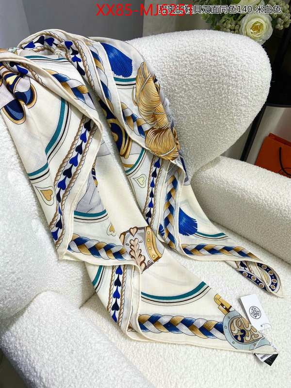 Scarf-Hermes replica online ID: MJ6251 $: 85USD