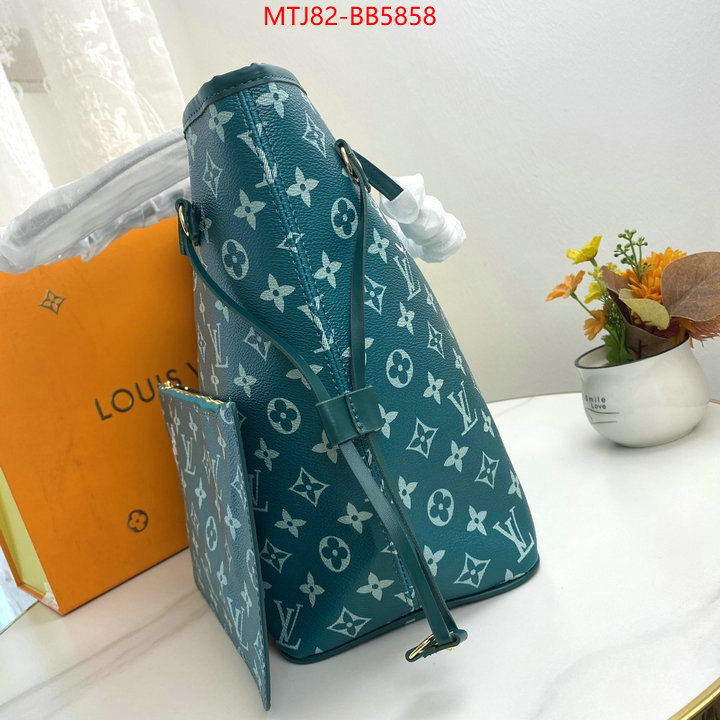 LV Bags(4A)-Neverfull- what are the best replica ID: BB5858 $: 82USD,