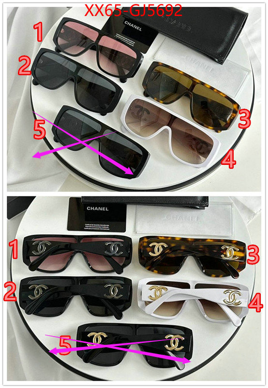 Glasses-Chanel online sales ID: GJ5692 $: 65USD