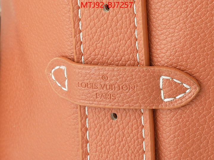 LV Bags(4A)-Handbag Collection- quality aaaaa replica ID: BJ7257