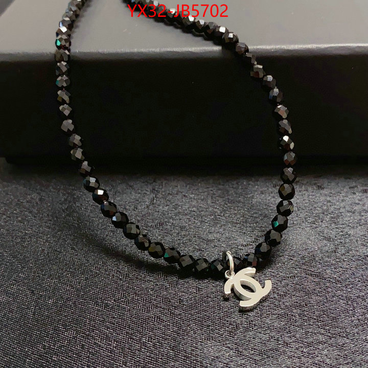 Jewelry-Chanel buy cheap replica ID: JB5702 $: 32USD