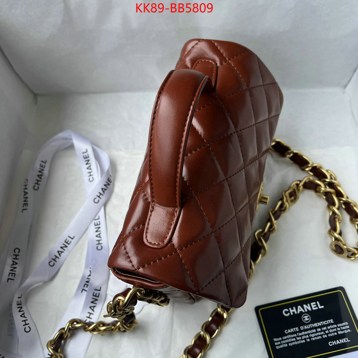 Chanel Bags(4A)-Crossbody- top quality replica ID: BB5809 $: 89USD,