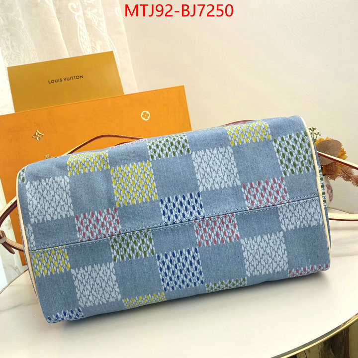 LV Bags(4A)-Speedy- luxury 7 star replica ID: BJ7250