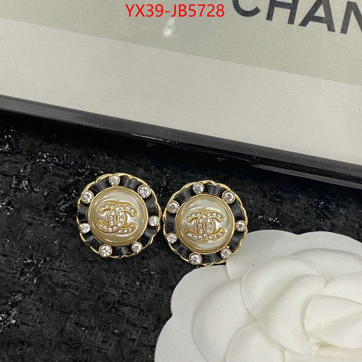 Jewelry-Chanel what is aaaaa quality ID: JB5728 $: 39USD