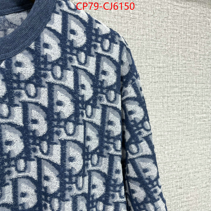 Clothing-Dior what are the best replica ID: CJ6150 $: 79USD