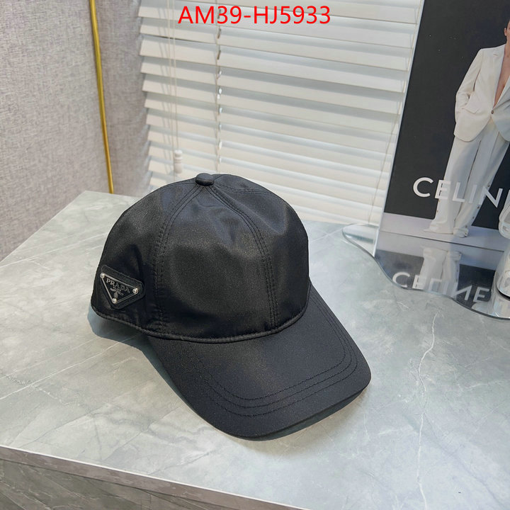 Cap (Hat)-Prada first copy ID: HJ5933 $: 39USD