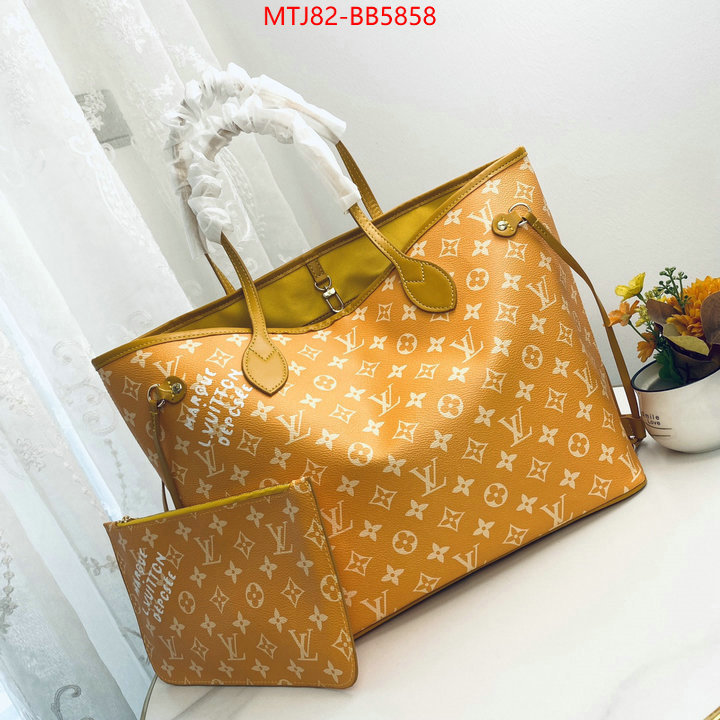 LV Bags(4A)-Neverfull- what are the best replica ID: BB5858 $: 82USD,