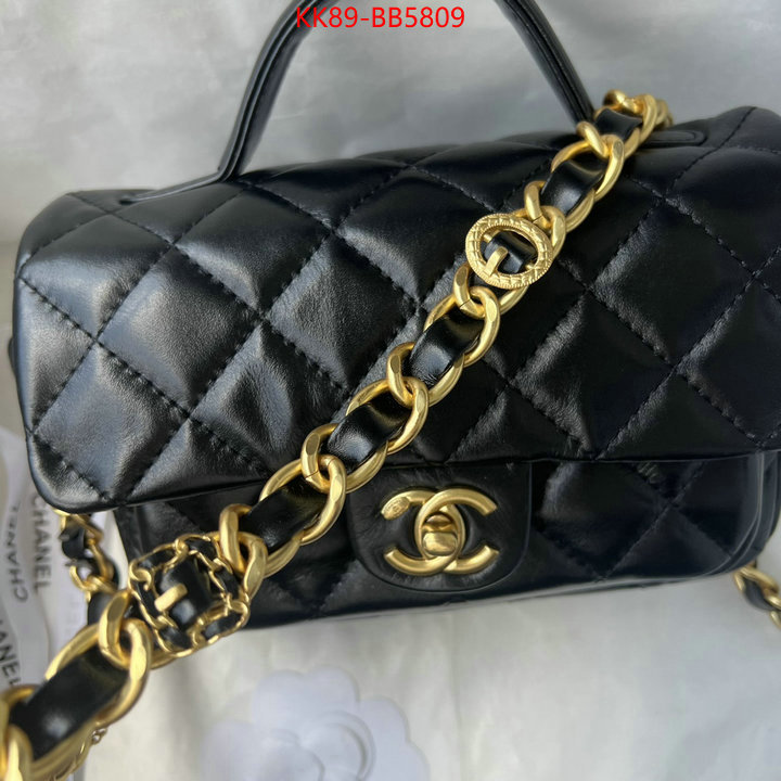 Chanel Bags(4A)-Crossbody- top quality replica ID: BB5809 $: 89USD,