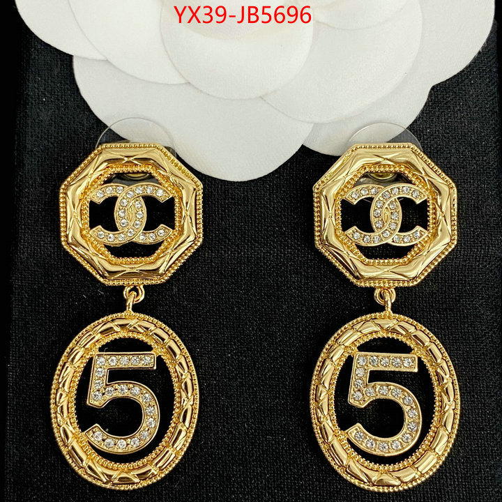 Jewelry-Chanel fake cheap best online ID: JB5696 $: 39USD