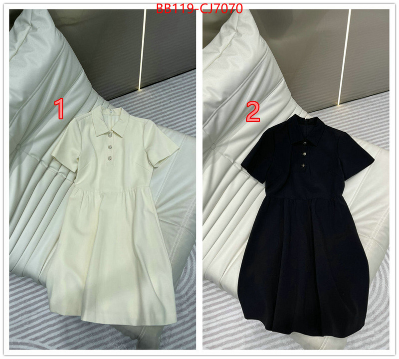 Clothing-Dior supplier in china ID: CJ7070 $: 119USD