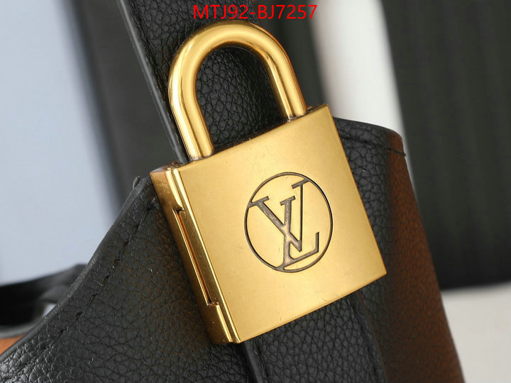 LV Bags(4A)-Handbag Collection- quality aaaaa replica ID: BJ7257