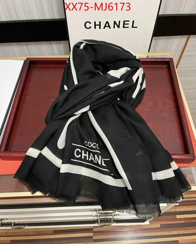 Scarf-Chanel wholesale replica ID: MJ6173 $: 75USD