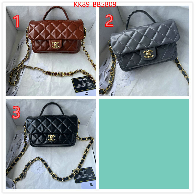 Chanel Bags(4A)-Crossbody- top quality replica ID: BB5809 $: 89USD,