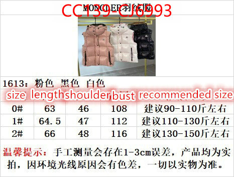 Down jacket Women-Moncler luxury fashion replica designers ID: CJ6993 $: 139USD