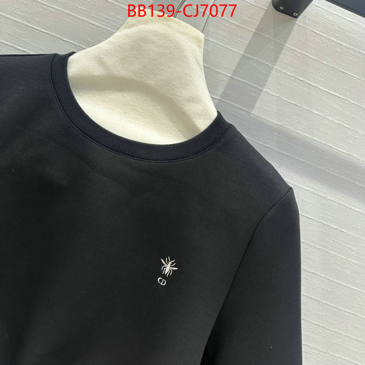 Clothing-Dior high quality perfect ID: CJ7077 $: 139USD