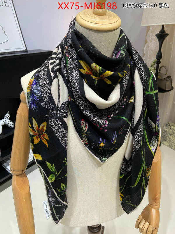 Scarf-Dior perfect quality ID: MJ6198 $: 75USD