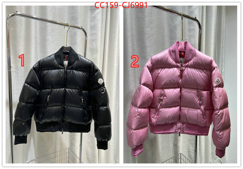 Down jacket Women-Moncler best replica ID: CJ6991 $: 159USD