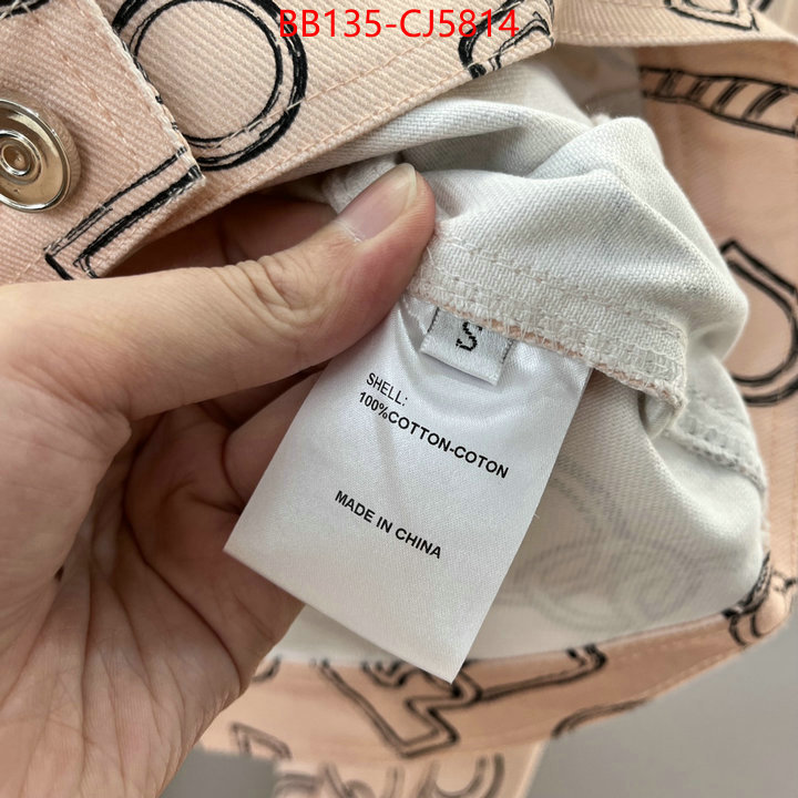 Clothing-Hermes best designer replica ID: CJ5814 $: 135USD