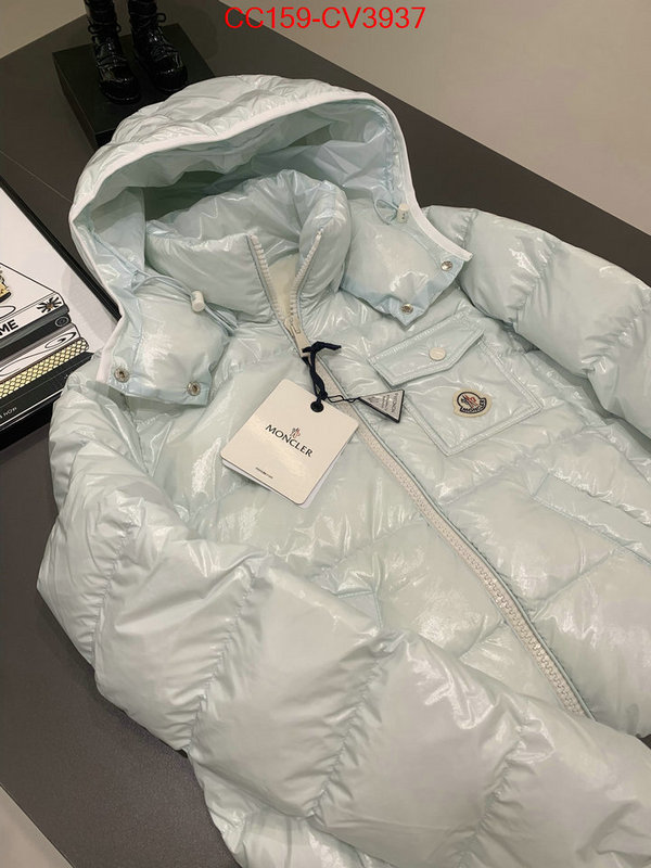 Down jacket Women-Moncler can i buy replica ID: CV3937 $: 159USD