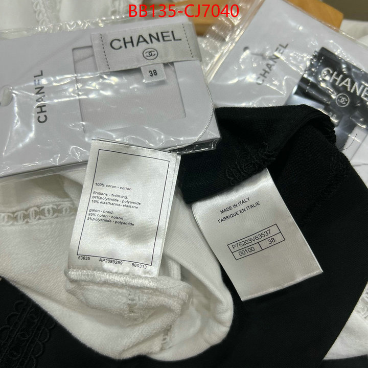 Clothing-Chanel exclusive cheap ID: CJ7040 $: 135USD