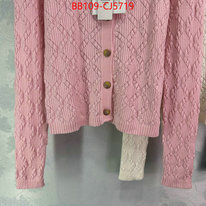 Clothing-Chanel replica 2024 perfect luxury ID: CJ5719 $: 109USD