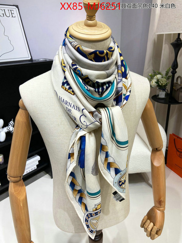 Scarf-Hermes replica online ID: MJ6251 $: 85USD