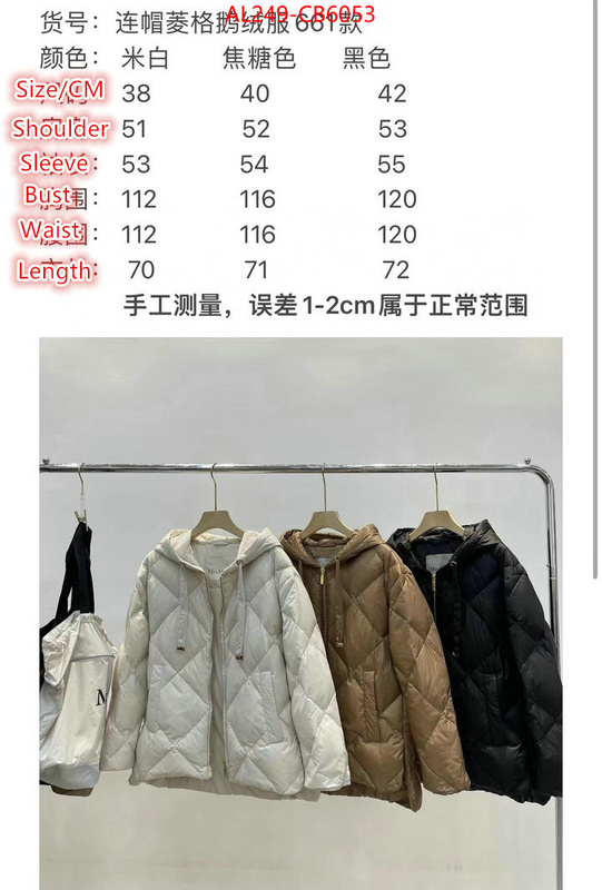 Down jacket Women-MaxMara where can i buy the best 1:1 original ID: CB6053 $: 249USD