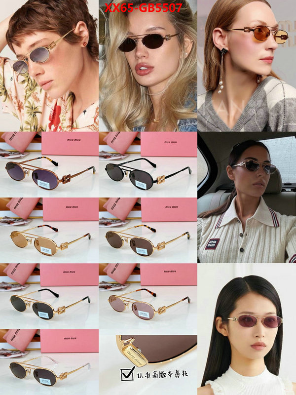 Glasses-Miu Miu most desired ID: GB5507 $: 65USD