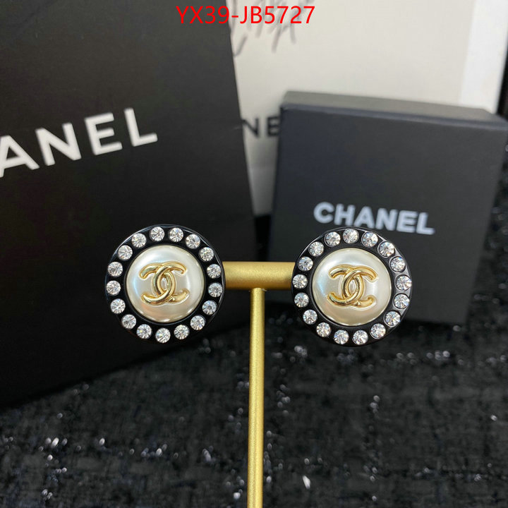 Jewelry-Chanel top perfect fake ID: JB5727 $: 39USD