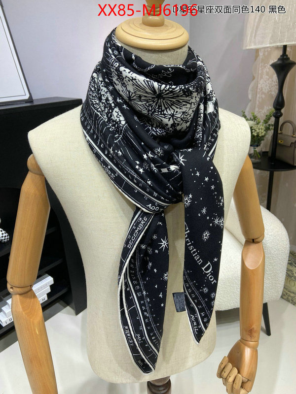 Scarf-Dior practical and versatile replica designer ID: MJ6196 $: 85USD