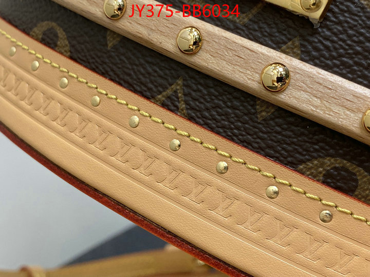 LV Bags(TOP)-Pochette MTis- buy 1:1 ID: BB6034 $: 375USD,